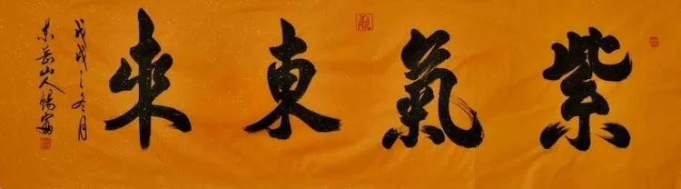 徐錫富作品欣賞