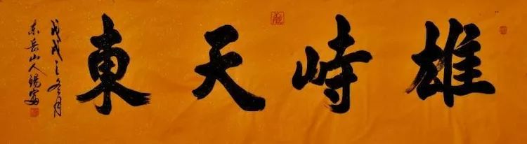 徐錫富作品欣賞