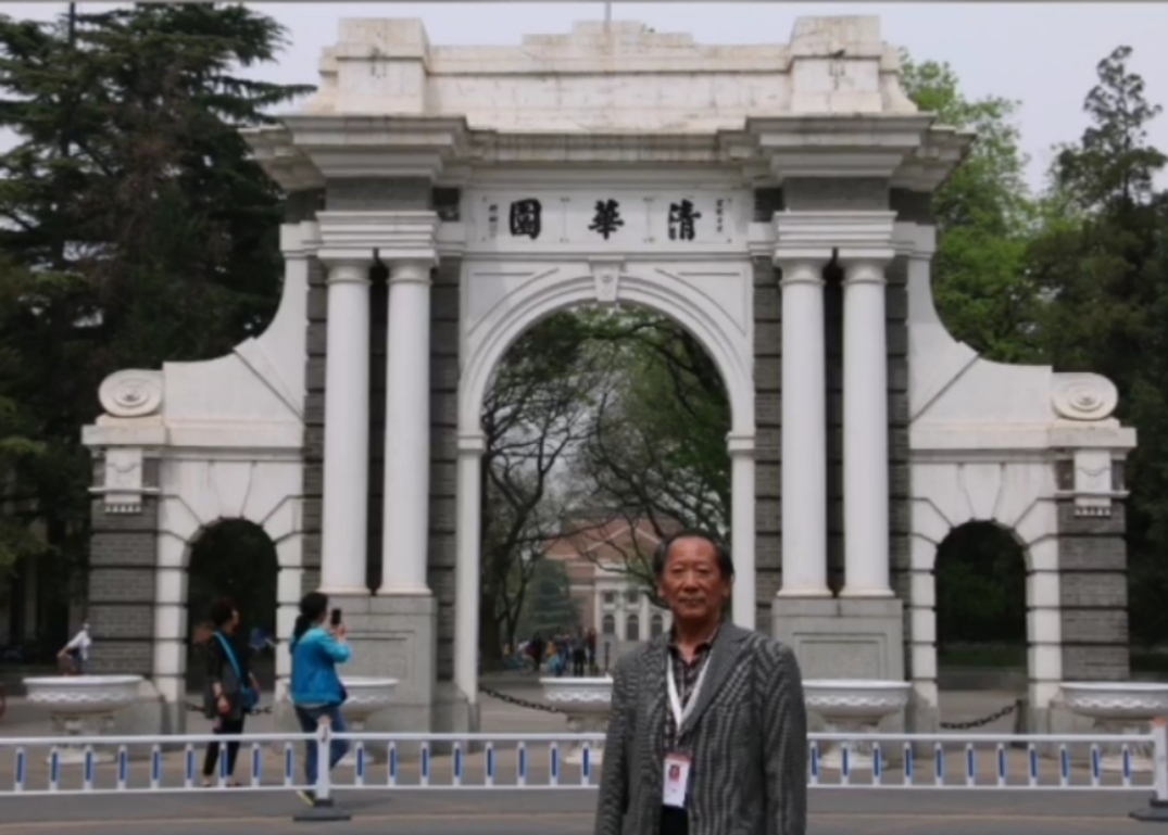 李興家作品欣賞