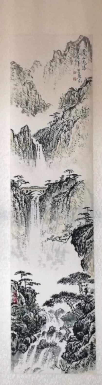 李興家作品欣賞