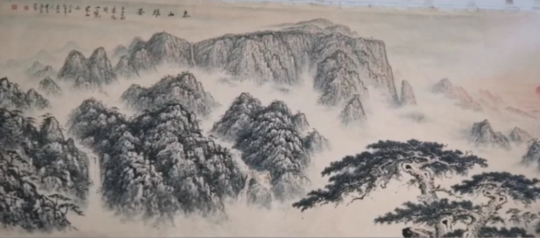 李興家作品欣賞