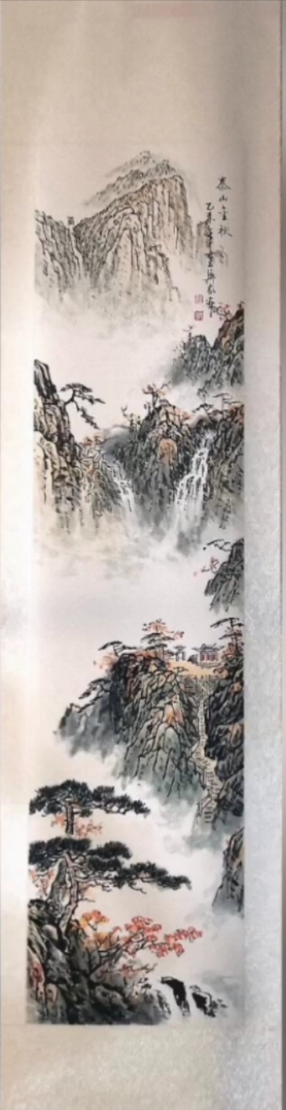 李興家作品欣賞