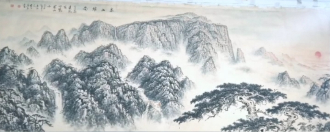 李興家作品欣賞