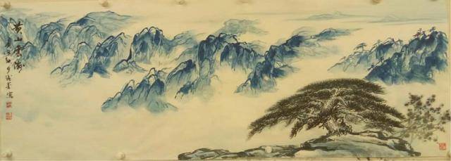 2020“現代名家 當代美藝杯”全國書畫藝術大賽周慶舜老師