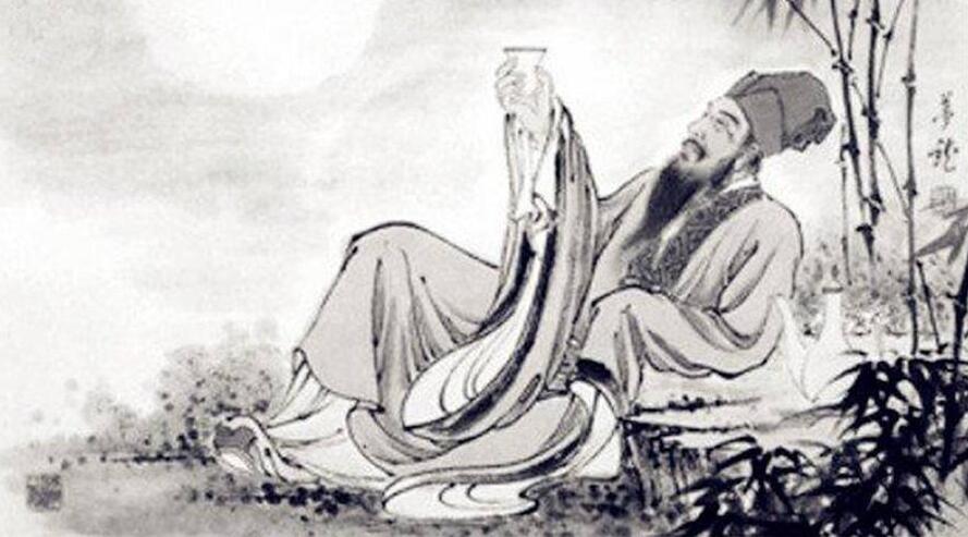 蘇東坡書法美學思想