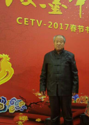 田忠平簡介