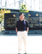 王坤華簡介