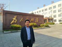 王豐銀簡介
