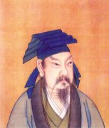 中國古代十大書法家之王羲之