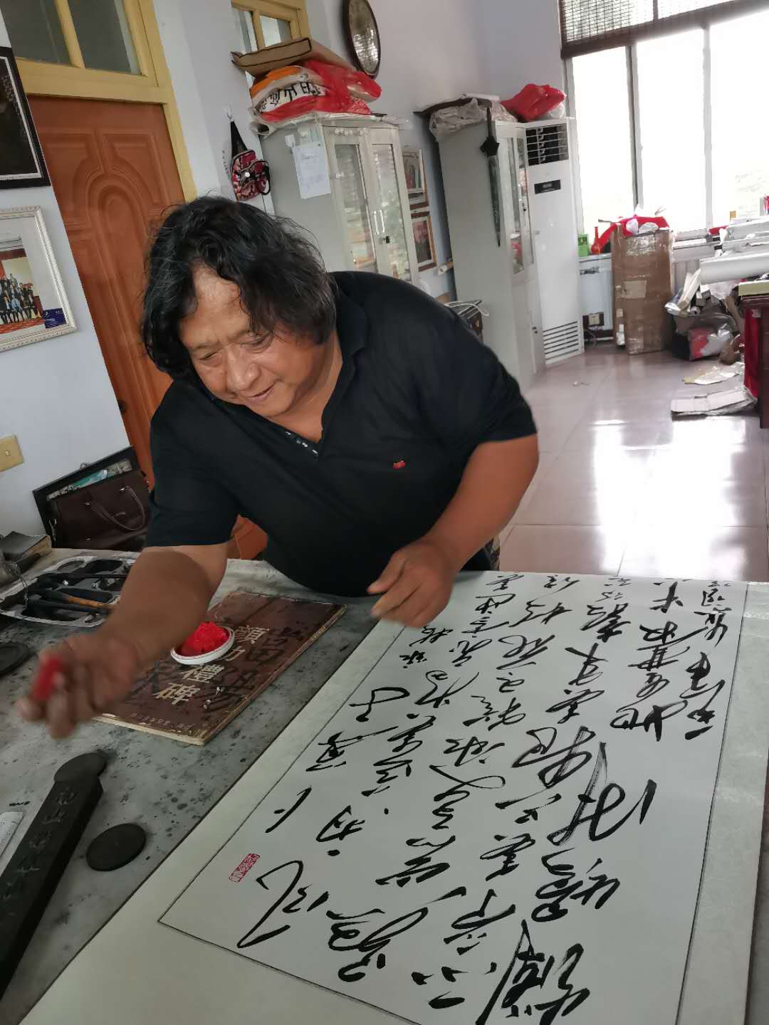 劉秉儉簡介