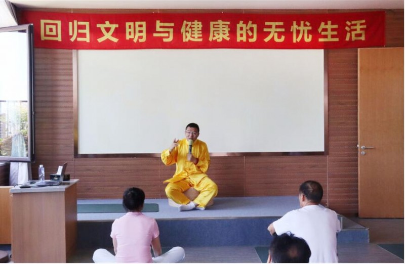 師點文化：認識自己，做生命的主人