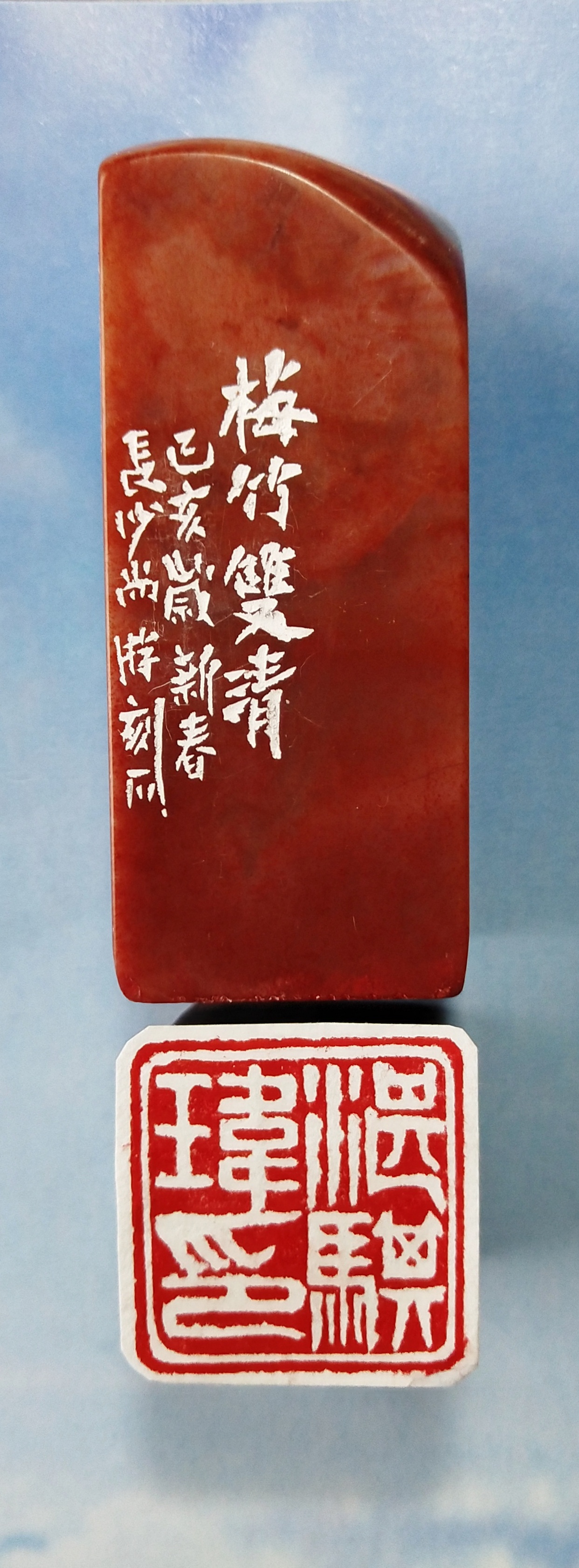學無止境，乘興而至矣