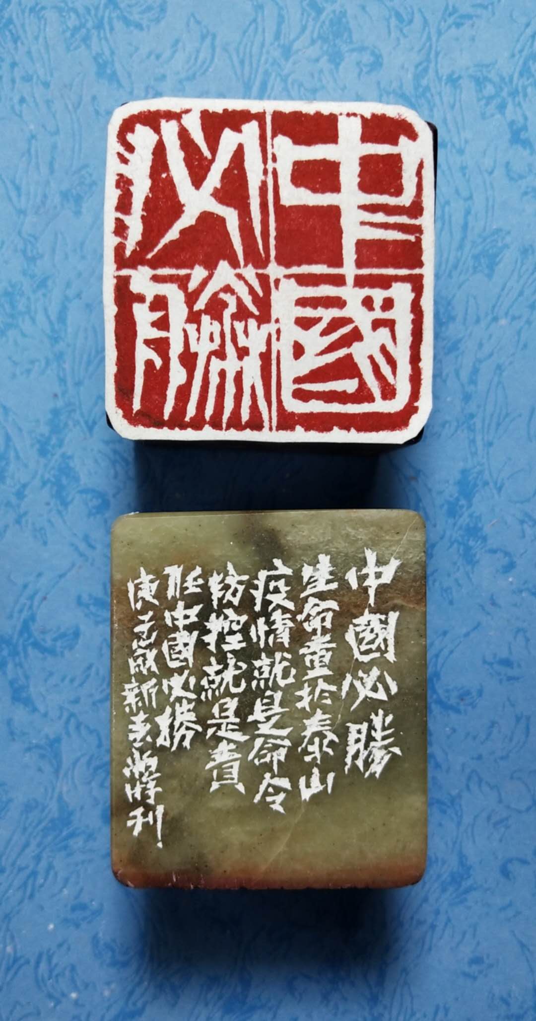 學無止境，乘興而至矣