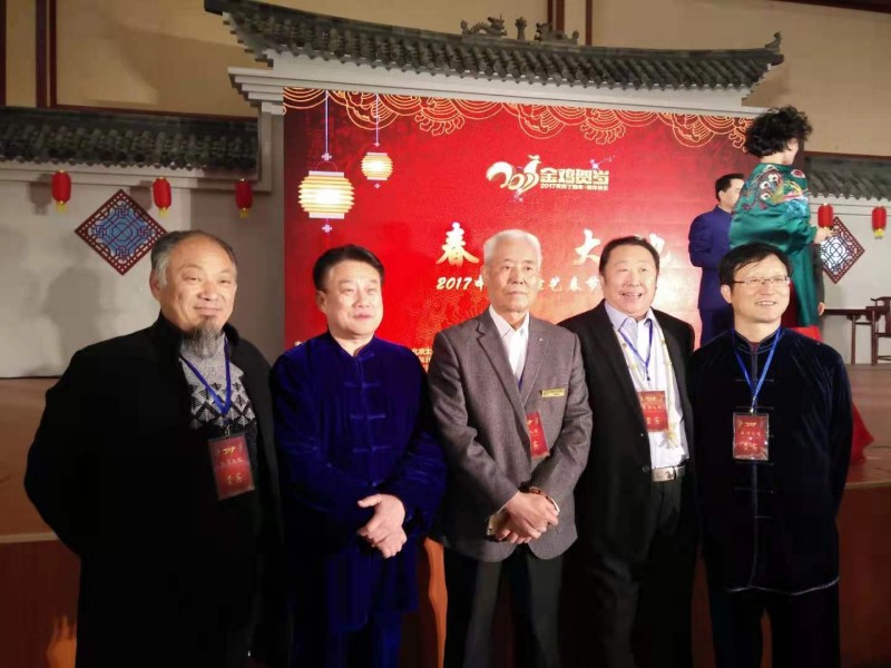 非物質文化遺產針灸絕技傳承人&mdash;&mdash;魏學標