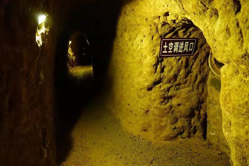 &ldquo;冀南山底抗日地道杯&rdquo;全國詩書畫印藝術風采大賽