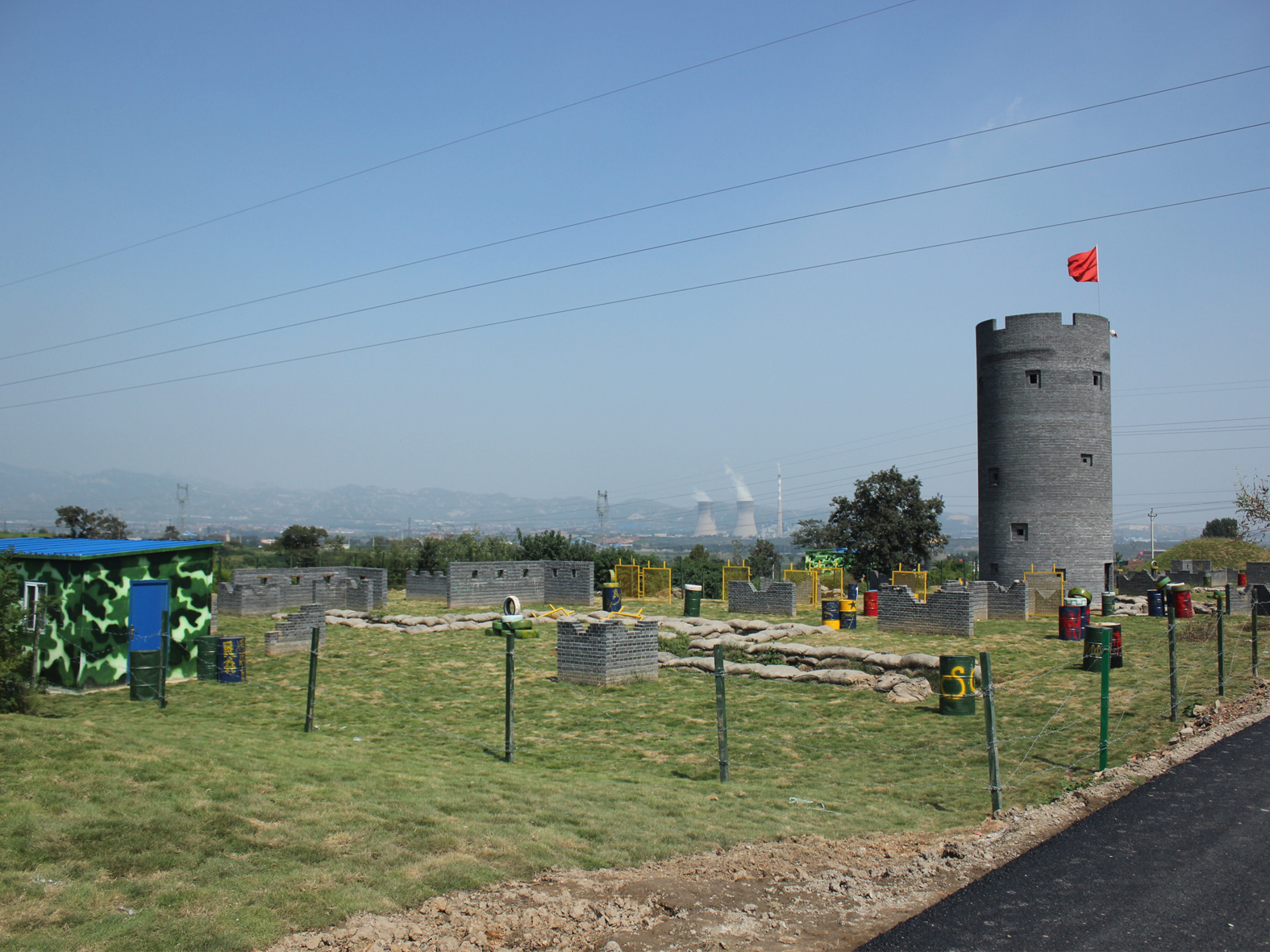 &ldquo;冀南山底抗日地道杯&rdquo;全國詩書畫印藝術風采大賽