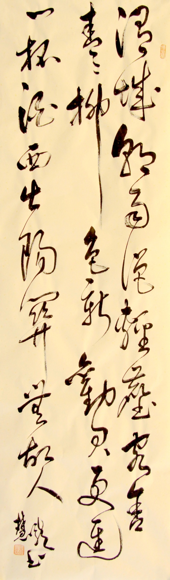 師古鑒今，形意兼備&mdash;&mdash;辜慧龍