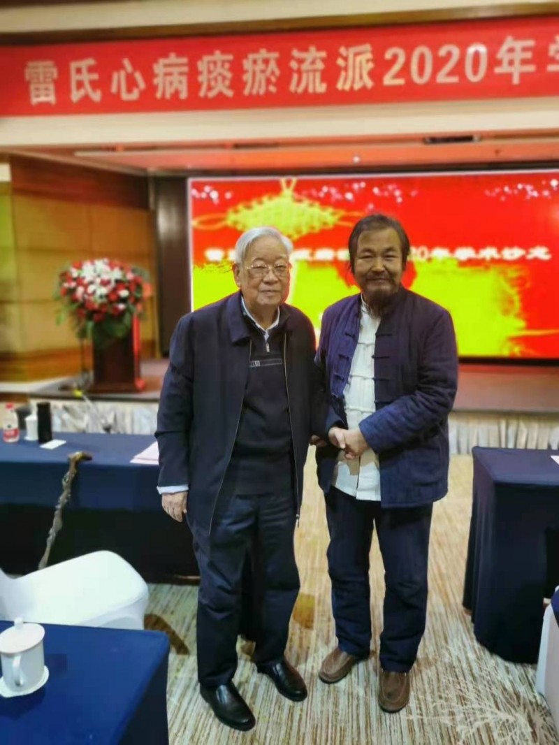 拉指診療非遺傳承人&mdash;&mdash;雷尚