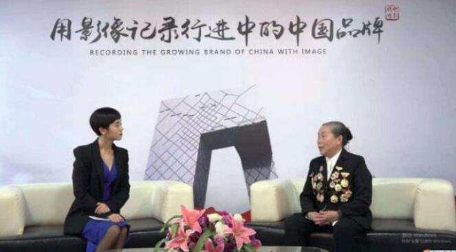 金柄谷&mdash;&mdash;中國行業先鋒人物