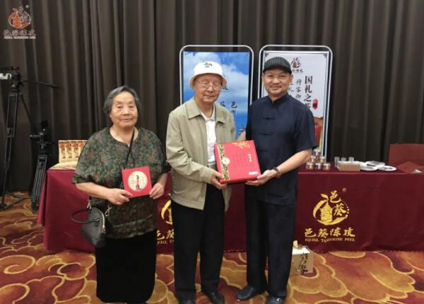 邑葵陳皮：藥食同源新理念，健康產業新發展