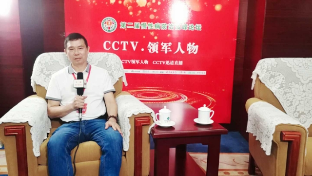 廣西南寧市施氏原生中草藥堂疑難雜癥專家&mdash;&mdash;施達高