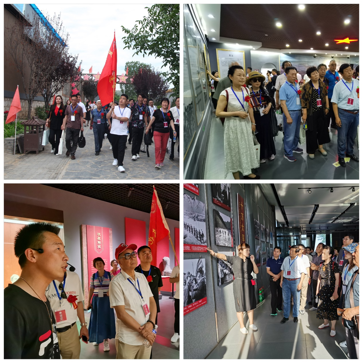 &ldquo;冀南山底抗日地道杯&rdquo;詩書畫印藝術風采展暨紅色文化采風行在河北邯鄲市峰峰礦區舉行