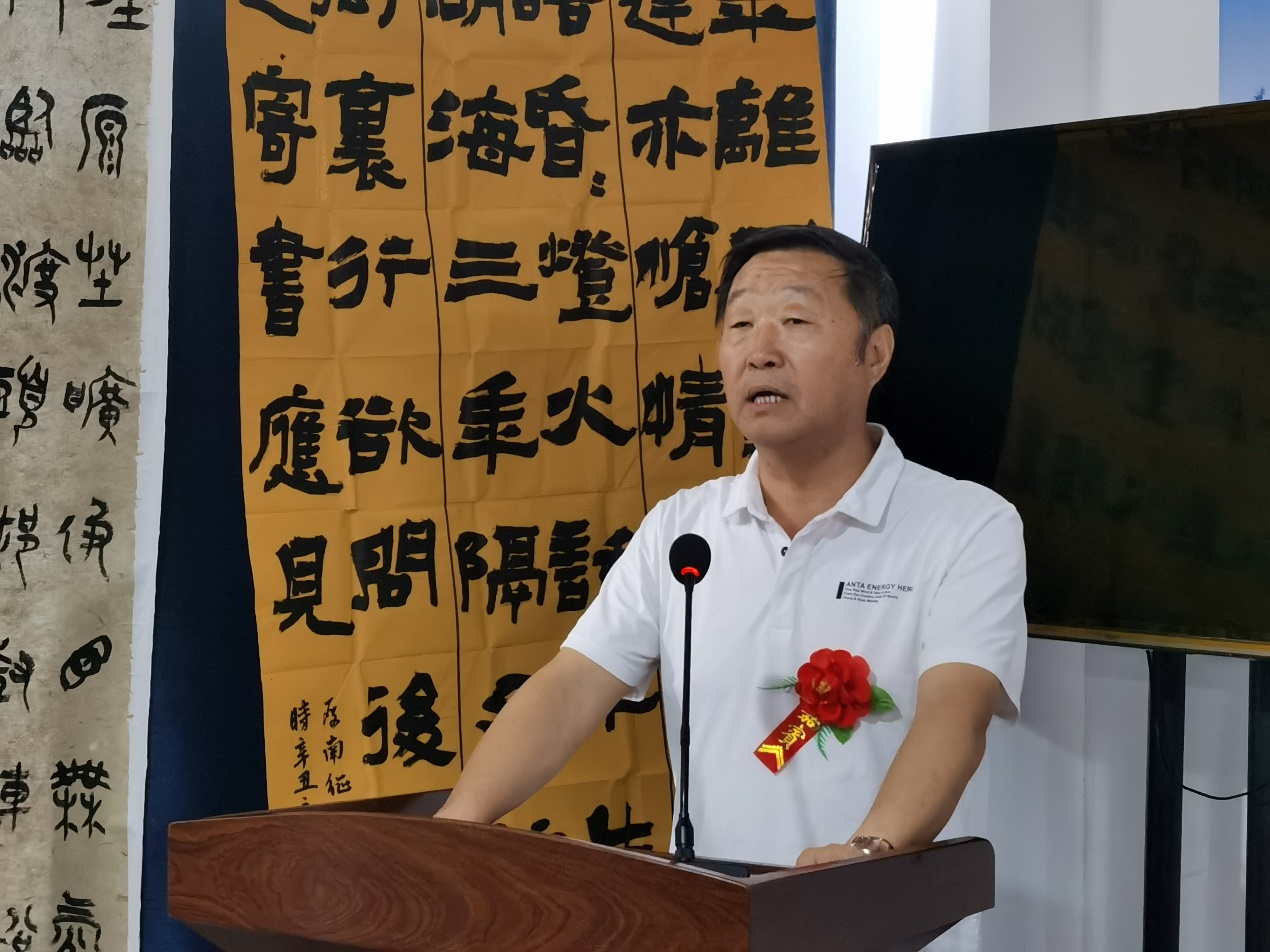 &ldquo;冀南山底抗日地道杯&rdquo;詩書畫印藝術風采展暨紅色文化采風行在河北邯鄲市峰峰礦區舉行