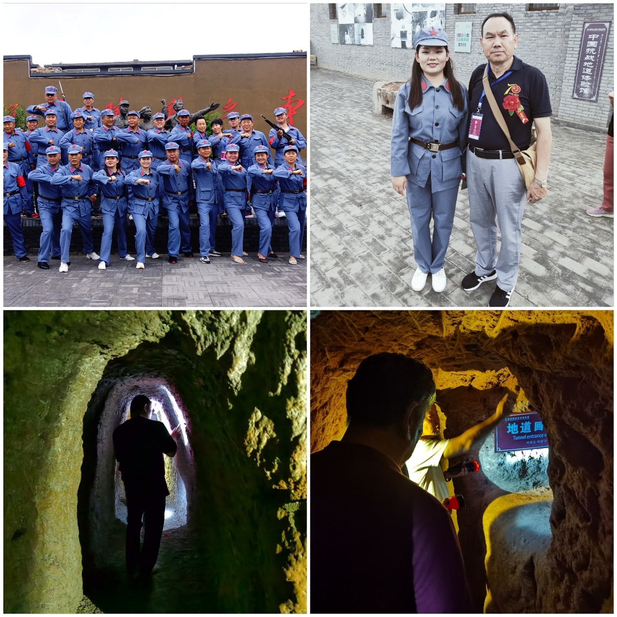 &ldquo;冀南山底抗日地道杯&rdquo;詩書畫印藝術風采展暨紅色文化采風行在河北邯鄲市峰峰礦區舉行