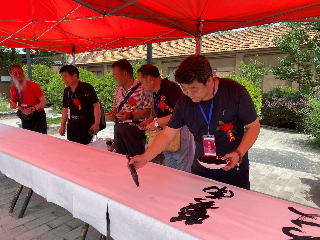 &ldquo;冀南山底抗日地道杯&rdquo;詩書畫印藝術風采展暨紅色文化采風行在河北邯鄲市峰峰礦區舉行