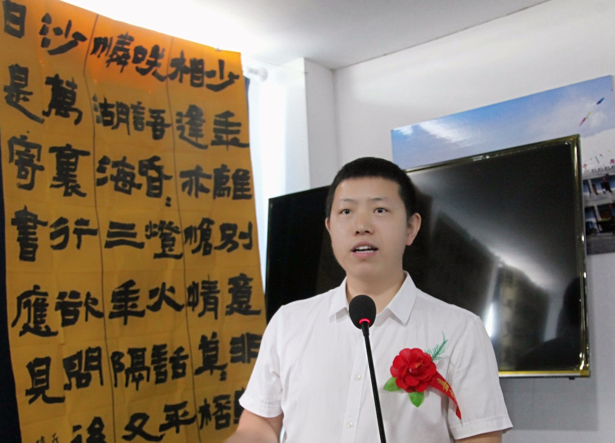 &ldquo;冀南山底抗日地道杯&rdquo;詩書畫印藝術風采展暨紅色文化采風行在河北邯鄲市峰峰礦區舉行