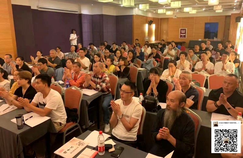 妙醫堂精手法傳承人&mdash;&mdash;王浩丞