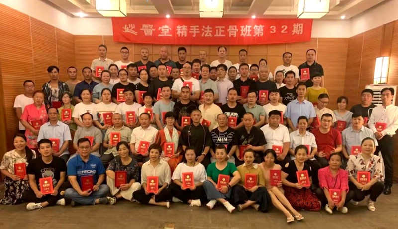 妙醫堂精手法傳承人&mdash;&mdash;王浩丞