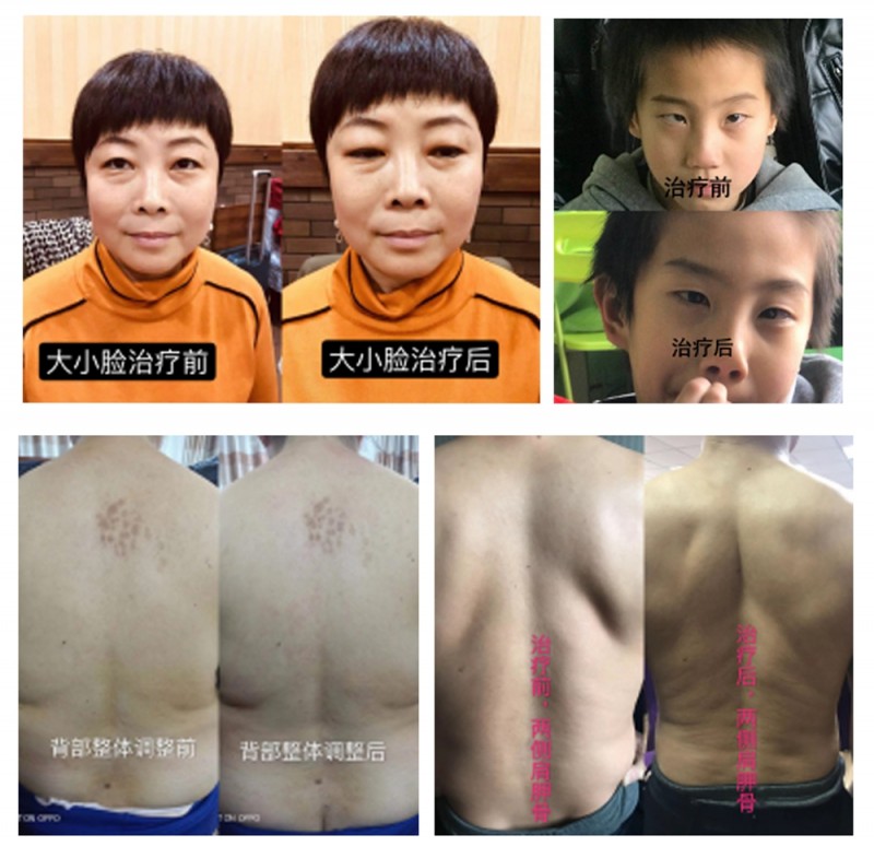 妙醫堂精手法傳承人&mdash;&mdash;王浩丞