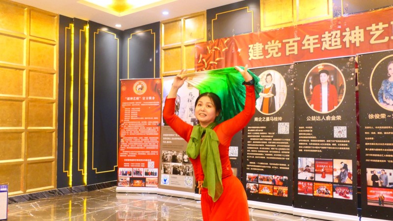建黨百年&ldquo;超神藝聯杯&rdquo;影響力人物頒獎盛典在京舉行