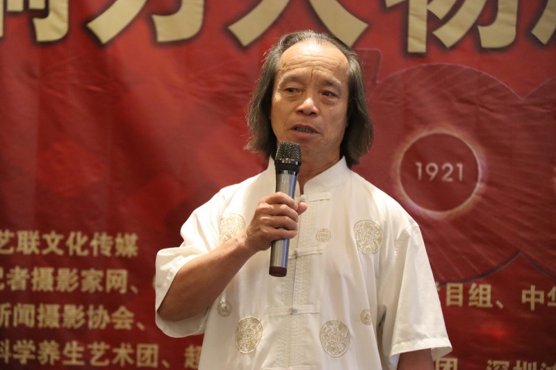 建黨百年&ldquo;超神藝聯杯&rdquo;影響力人物頒獎盛典在京舉行