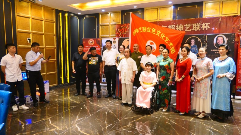 建黨百年&ldquo;超神藝聯杯&rdquo;影響力人物頒獎盛典在京舉行