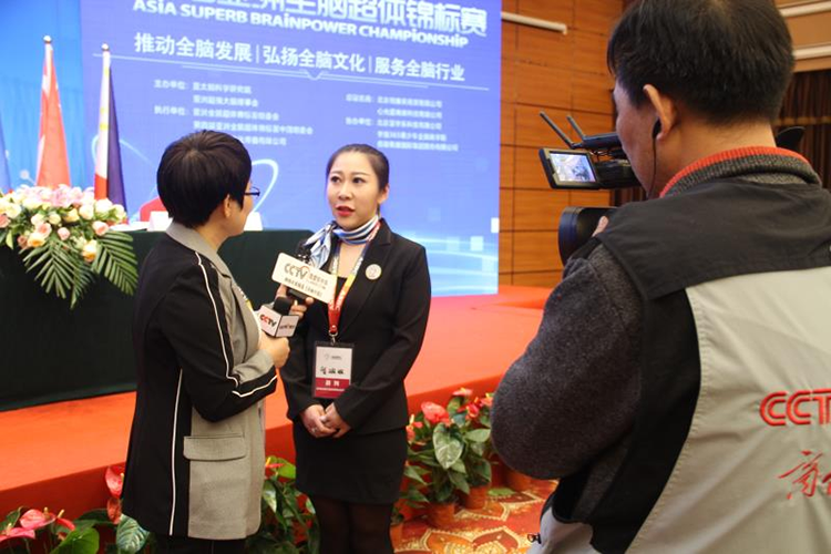 媒體精英&mdash;&mdash;梅金芳全國媒體招商辦主任