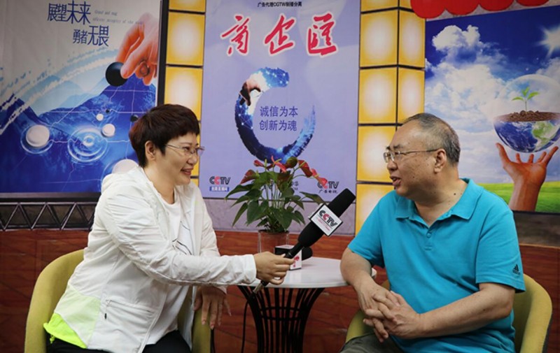 媒體精英&mdash;&mdash;梅金芳全國媒體招商辦主任