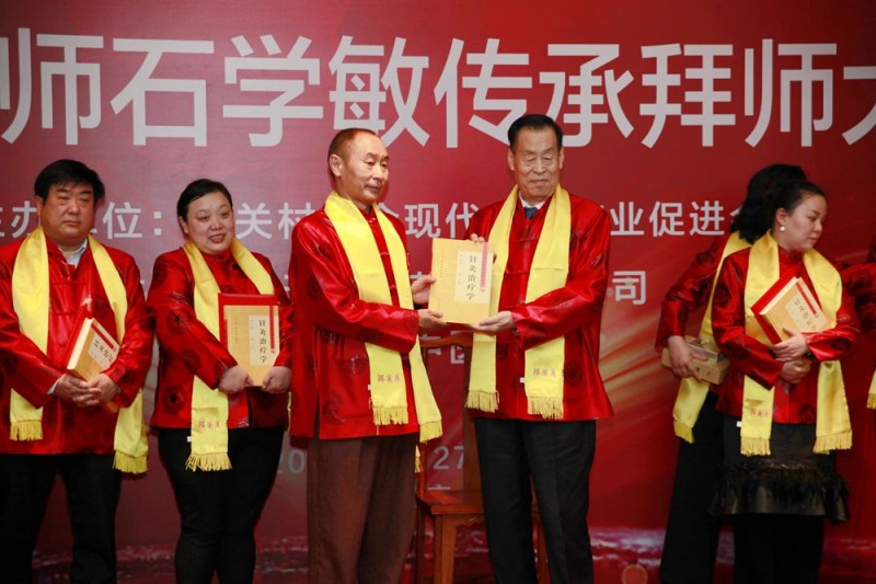 楊照國&mdash;&mdash;楊家將43代天波府醫學傳人