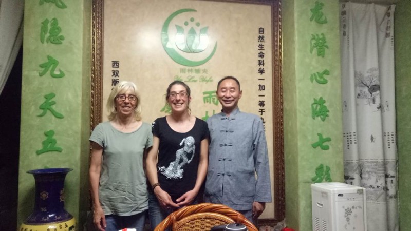 楊照國&mdash;&mdash;楊家將43代天波府醫學傳人