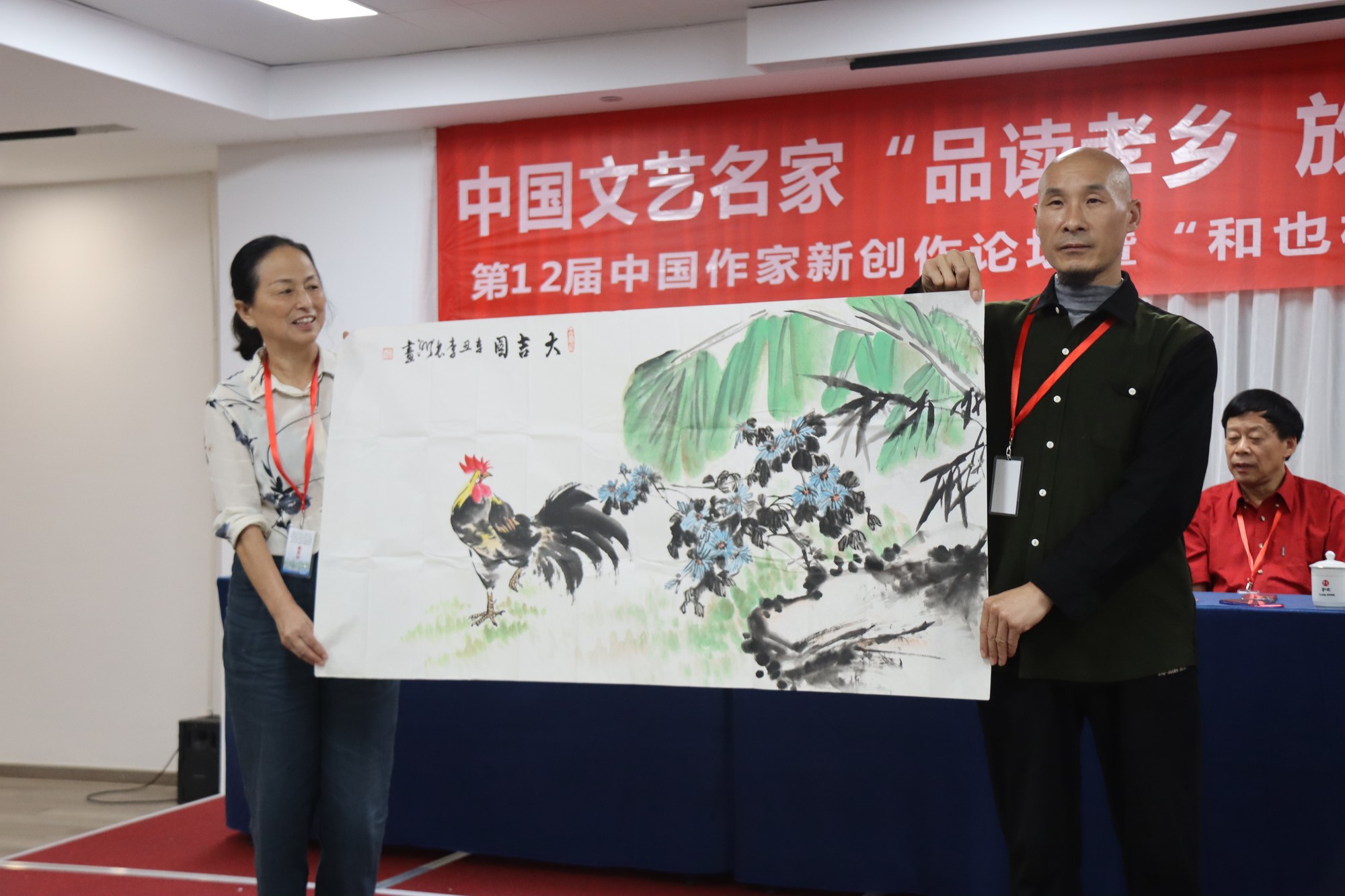 &ldquo;品讀孝鄉 放歌和也&rdquo;藝術之旅&middot;第12屆中國作家新創作論壇在安吉舉行