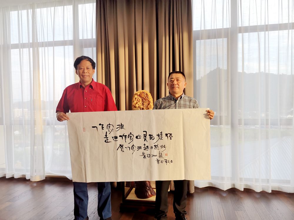 &ldquo;品讀孝鄉 放歌和也&rdquo;藝術之旅&middot;第12屆中國作家新創作論壇在安吉舉行