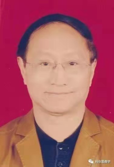 道醫傳人&mdash;&mdash;劉賢乾