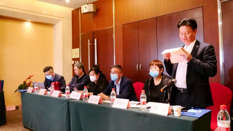 2021傳統文化傳承與新時代發展研討會暨正念正心國學文化宗教學研究院、傳統文化學研中心成立儀式在京召開