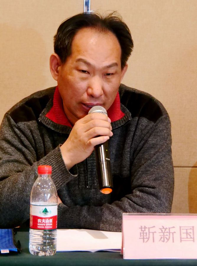 2021傳統文化傳承與新時代發展研討會暨正念正心國學文化宗教學研究院、傳統文化學研中心成立儀式在京召開