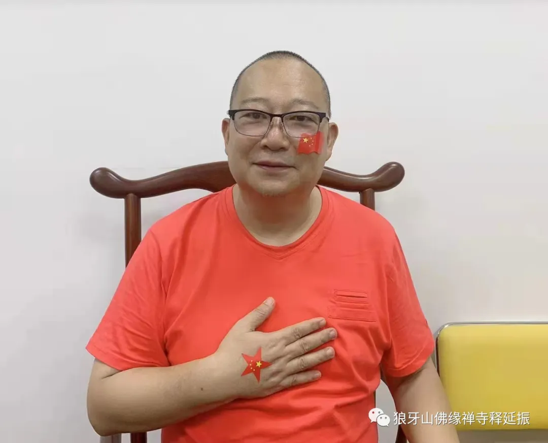 釋延振書法：濃墨書寫強軍風骨