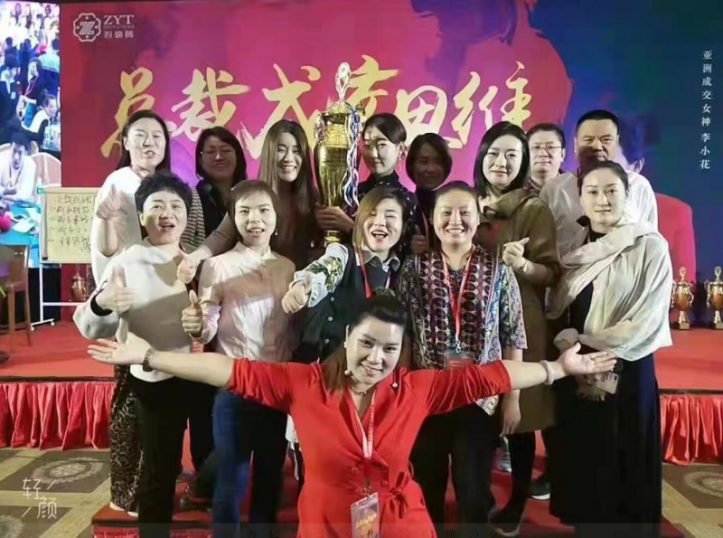 美的締造者、骨態美塑創始人&mdash;&mdash;杜語慧