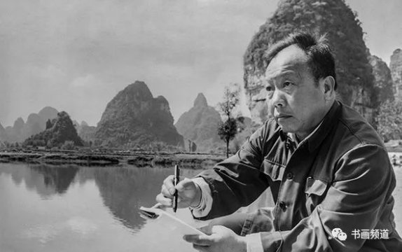 名家志 | 他獨創山水夜景畫 徐悲鴻稱贊“應大書特書”