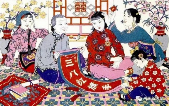 一組中國美術館館藏懷舊宣傳畫！